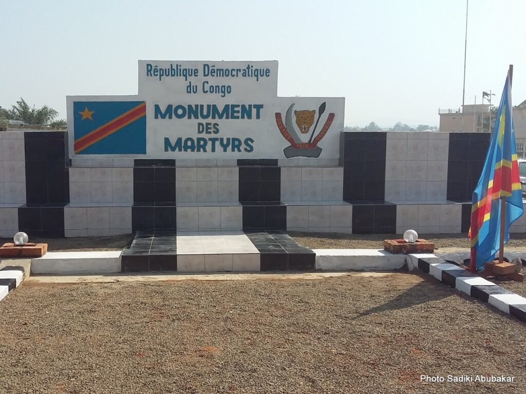 Journée nationale des martyrs de l’indépendance
