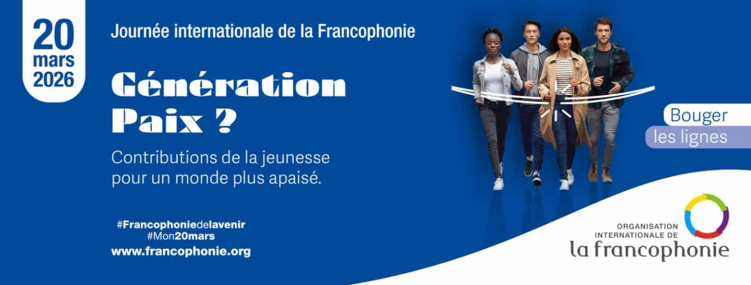 Journée Mondiale de la Francophonie